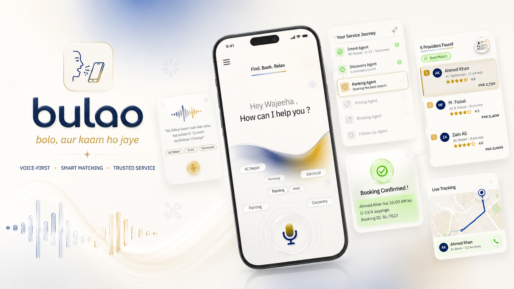 Bulao AI workflow and mobile service screens